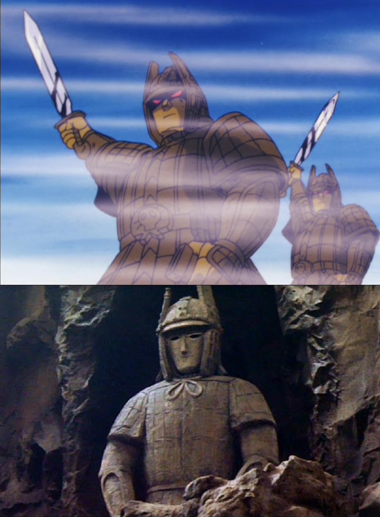 Dai-Majin | GeGeGe no Kitarō Wiki | Fandom