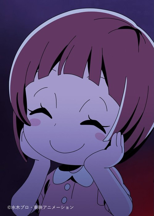 Mio Kazama | GeGeGe no Kitarō Wiki | Fandom