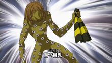 Dodomeki 2007.jpg