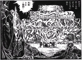 Ranking of Kitsune Manga