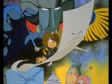 GeGeGe no Kitarō: Gekitotsu!! Ijigen Yōkai no Dai-Hanran