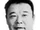 Shingo Kanemoto
