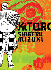 KITARO.cover .jpg