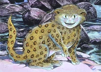 Illustration of Reibyō