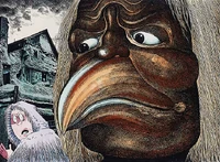 Illustration of Suneka
