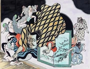Bake-Danuki illustration.
