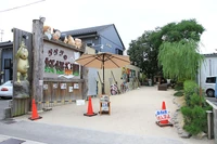 GeGeGe no Yokai Garden (theme park next to the Shigeru Mizuki Museum)