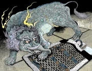 Illustration