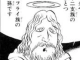 Jesus