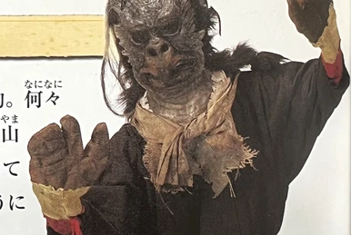 ドガ 黄色の踊子 2代目 セリカ 街道レーサー #街道レーサー #TEAM藁人形 #東京 #2