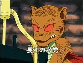 1996