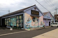 Sakaiminato Sea & Land Transportation "Kitarō's Yōkai Warehouse", located on GeGeGe Road