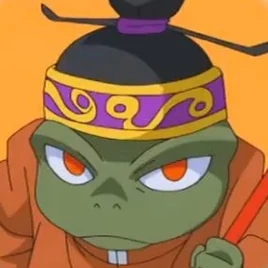 Gion07 Mugshot