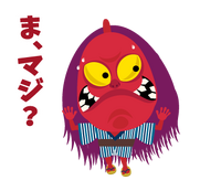 Artwork of Shu-no-Bon from the Tsurubara Gegege no Kitarō LINE Sticker Set