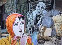 Shiryō Illustration