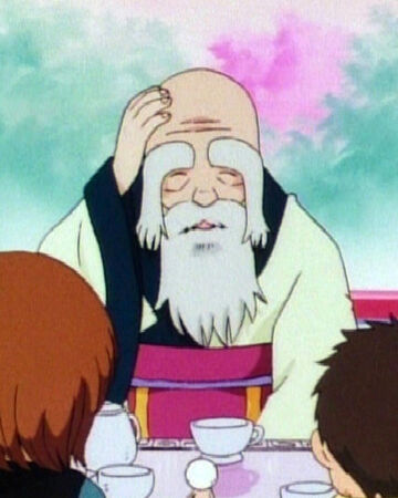 Xu Fu Gegege No Kitarō Wiki Fandom
