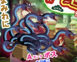 YokaiYokochoHebiMiko