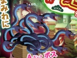 Hebi-Miko