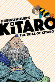 Kitaro