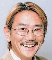 Shigeru Chiba