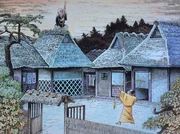 Fuku-no-Kami illustration