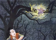 Furari-Bi illustration.