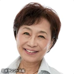Akiko Tsuboi