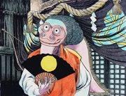 Ama-no-Jaku Illustration 2