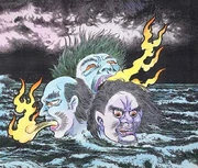 Illustration of Mai-Kubi
