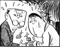 Yamada Diamond Thief