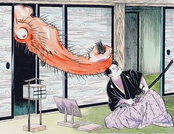 Bake-Neko | GeGeGe no Kitarō Wiki | Fandom