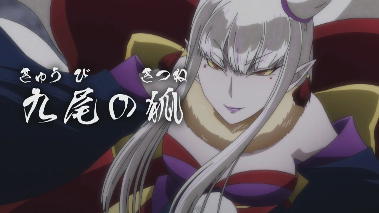 Series 6 Episode 75 Gegege No Kitarō Wiki Fandom