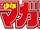Shōnen Magazine