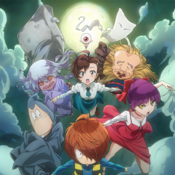 Gegege No Kitarō 18 Gegege No Kitarō Wiki Fandom Gegege No Kitarō 18 Gegege No Kitarō Wiki Fandom