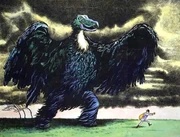 Illustration of Chōjin by .