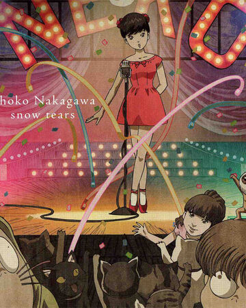 Crazy For You Gegege No Kitarō Wiki Fandom Crazy For You Gegege No Kitarō Wiki Fandom