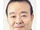 Tomomichi Nishimura
