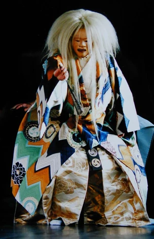 Yamamba Ushimado Kyogen costume