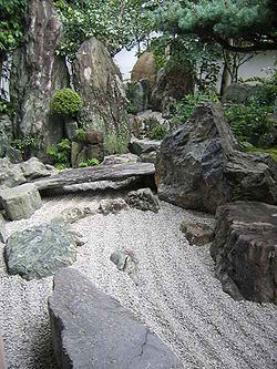 Jardin japonais — Wikipédia