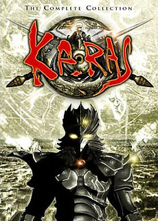 Karas (Anime) | Geisha world Wiki - Fandom