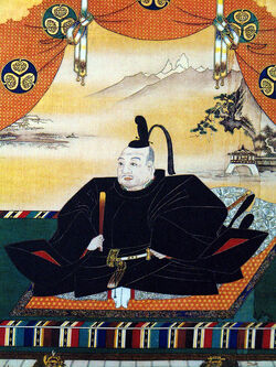 Tokugawa Ieyasu