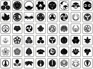 real ninja clan symbols