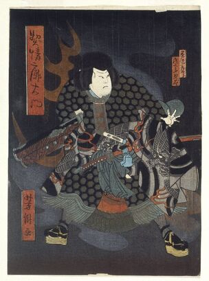 Brooklyn Museum - Kabuki Scene (Diptych) - Hokushu