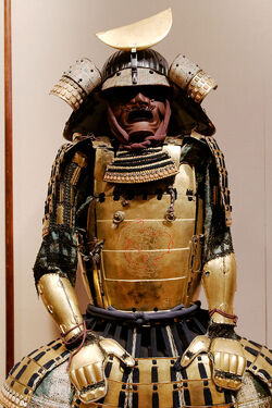 Gusoku Met.jpg