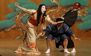 Musical Theater kyogen