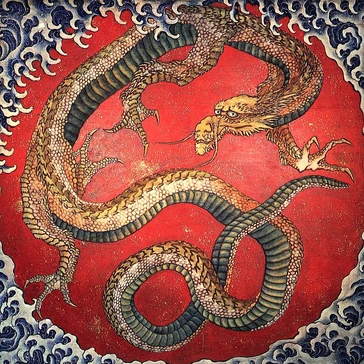 Dragon, by Hokusai