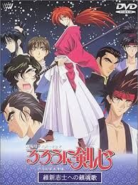 Rurouni Kenshin: Densetsu no Saigo – NIJI zine