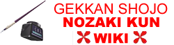 Wiki-wordmark.png