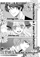 Chapter 38