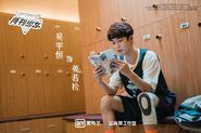 Wu Yu Heng as Jiang Ruo Song